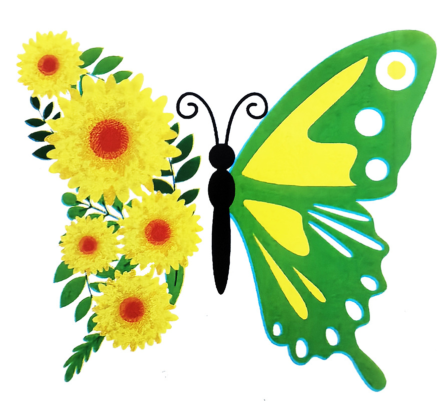 Butterfly style