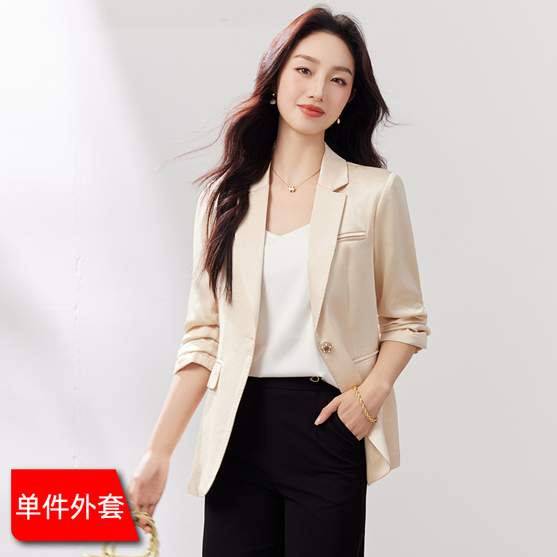 Champagne-colored suit