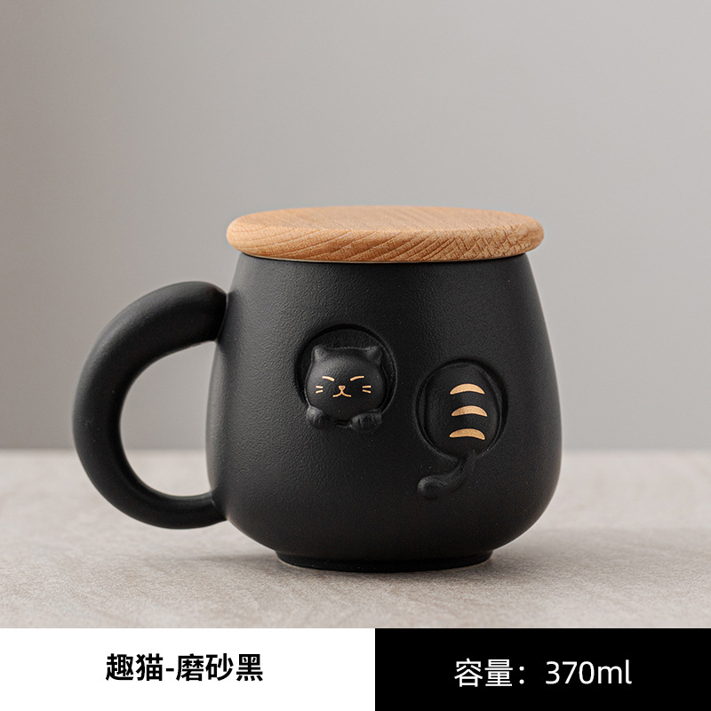 Noir avec couvercle en bambou