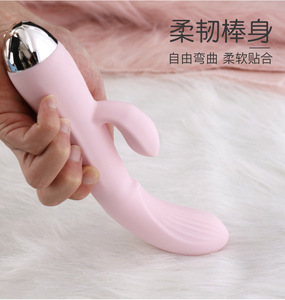 Custom 10 Frequency Double Vibration and 5 Speed Beat <strong>Slapping</strong> Toy Woman Rabbit Vibrators Dildos <strong>Sex</strong> Vibrators - Product Image 2