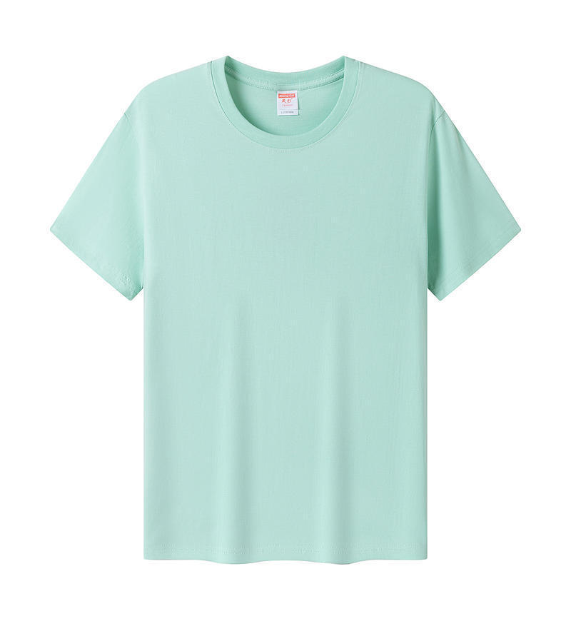 Mint green
