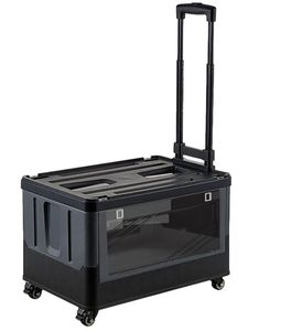 サイドオープンボックス50L大容量と強力な耐荷重機能折りたたみ式 - Product Image 2