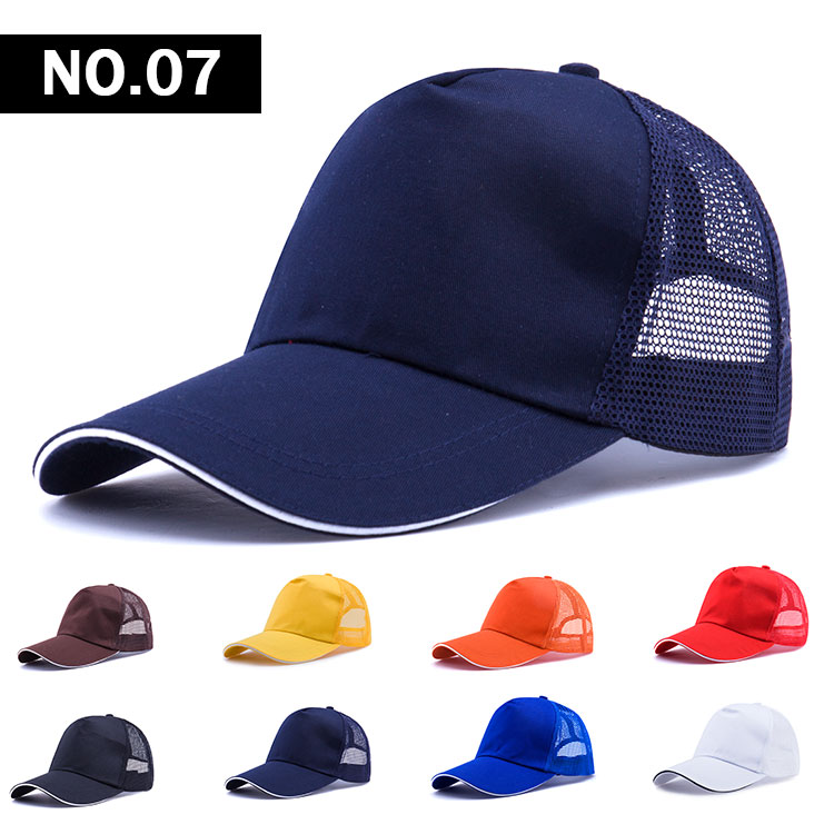 Pure cotton mesh hat TS801