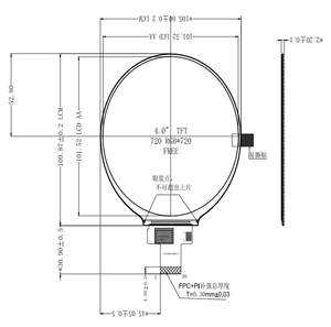 4-Zoll-TFT-LCD-Modul Smart Watch Circular 720x720 Auflösung Rundes LCD-Modul Normaler weise schwarzer LCD-Bildschirm für Smart Home - Product Image 5