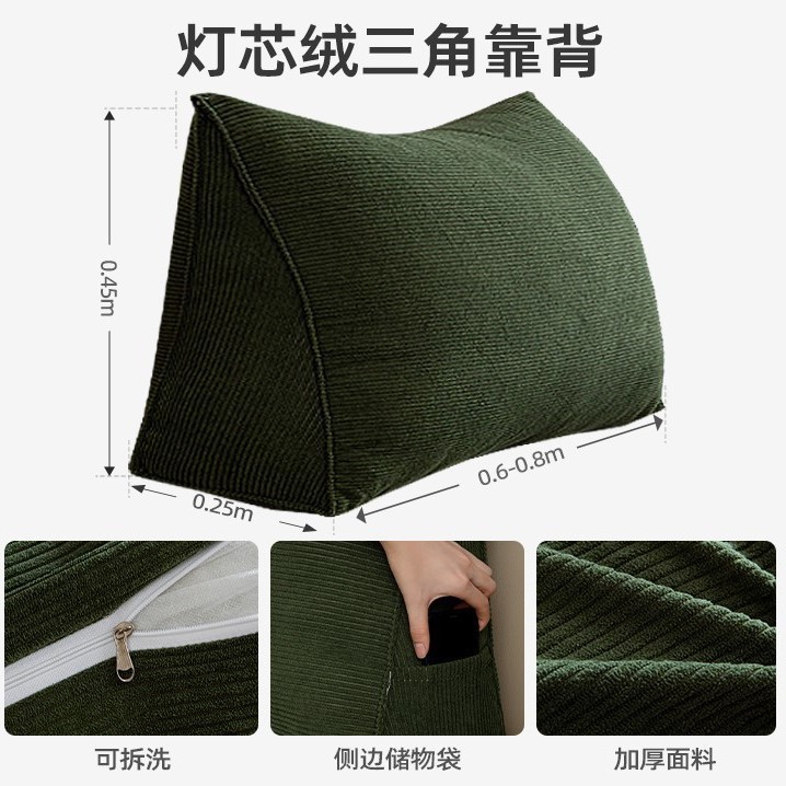 Dark green