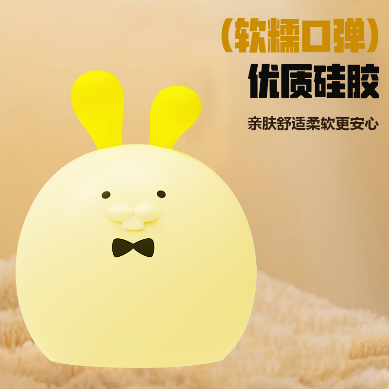 Luz de noche Mr. Rabbit