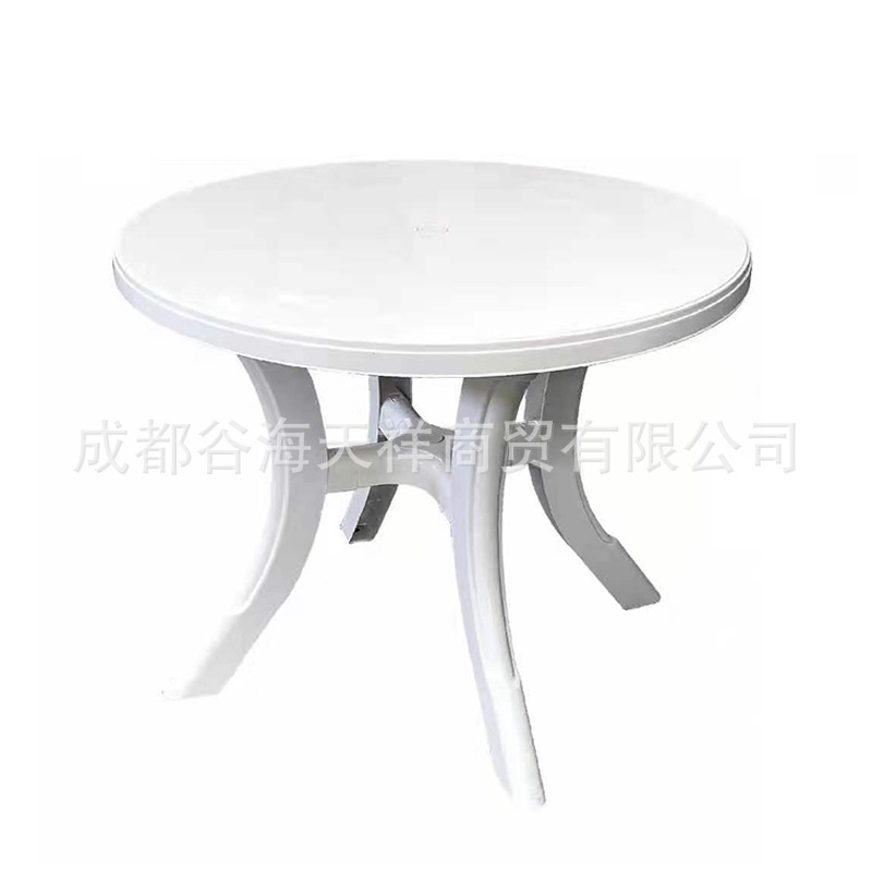 single table