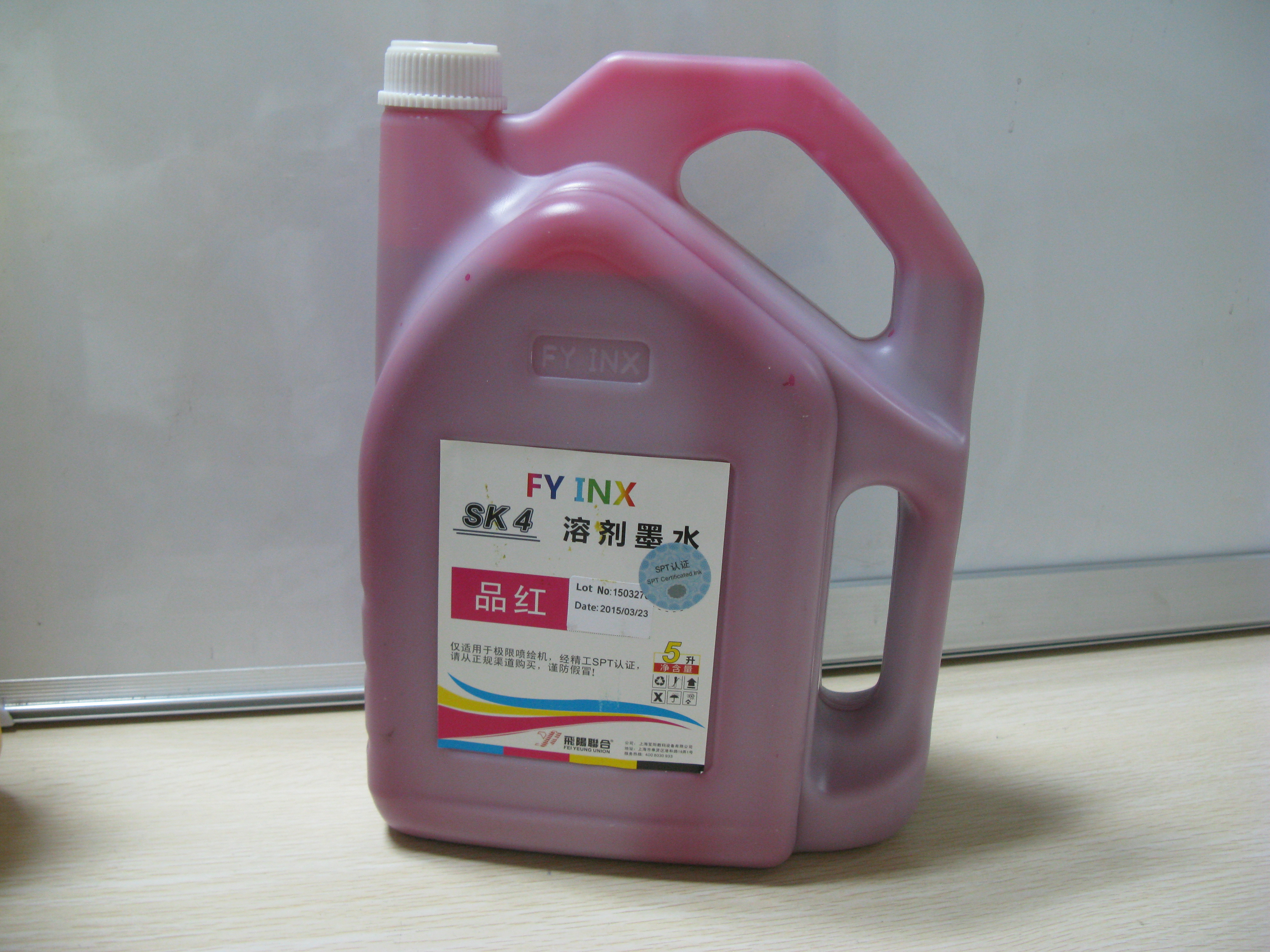 Inchiostro solvente sk4-M