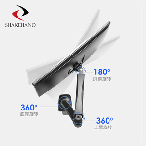 แขนจอ LCD ตัวยึดจอภาพเดี่ยวรองรับขาตั้ง - Product Image 5