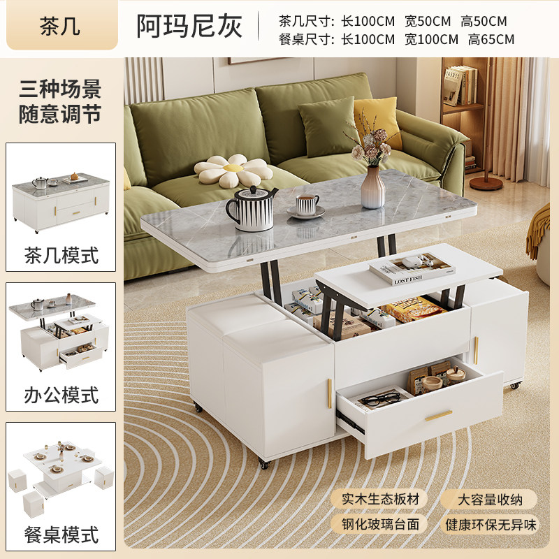 1-meter solid wood coffee table-armani gray glass