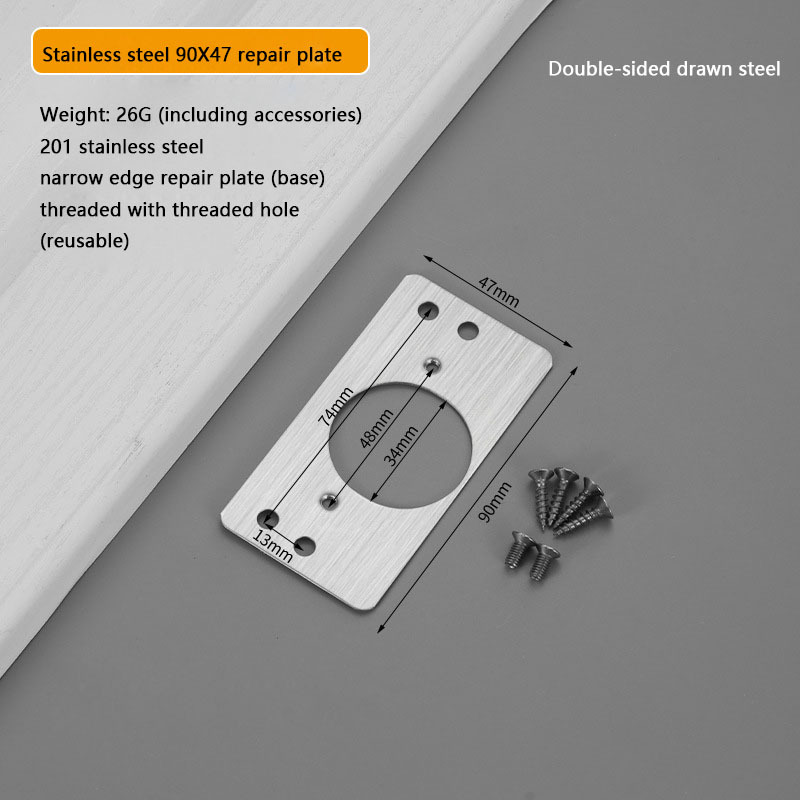 Edge Hinge Cup Repair Plate SS 201 Non-Magnetic