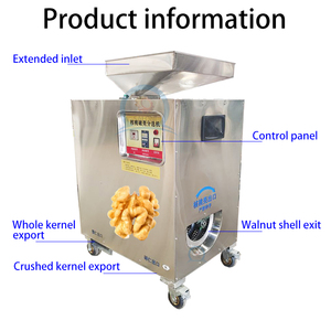 Venta automatización Palm kernel cracker y nogal Shell separador nogal cracker máquina - Product Image 2