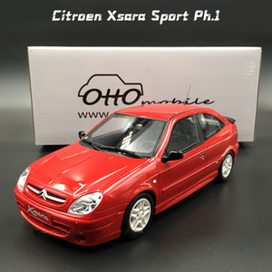 OTTO mobil reçine pres döküm Model araç Xsara spor PH.1 1/18 ölçekli Model arabalar - Product Image 2