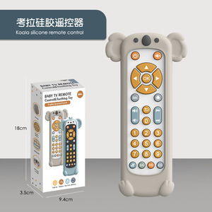 Игрушки для обучения детей 2-4 лет - Product Image 6
