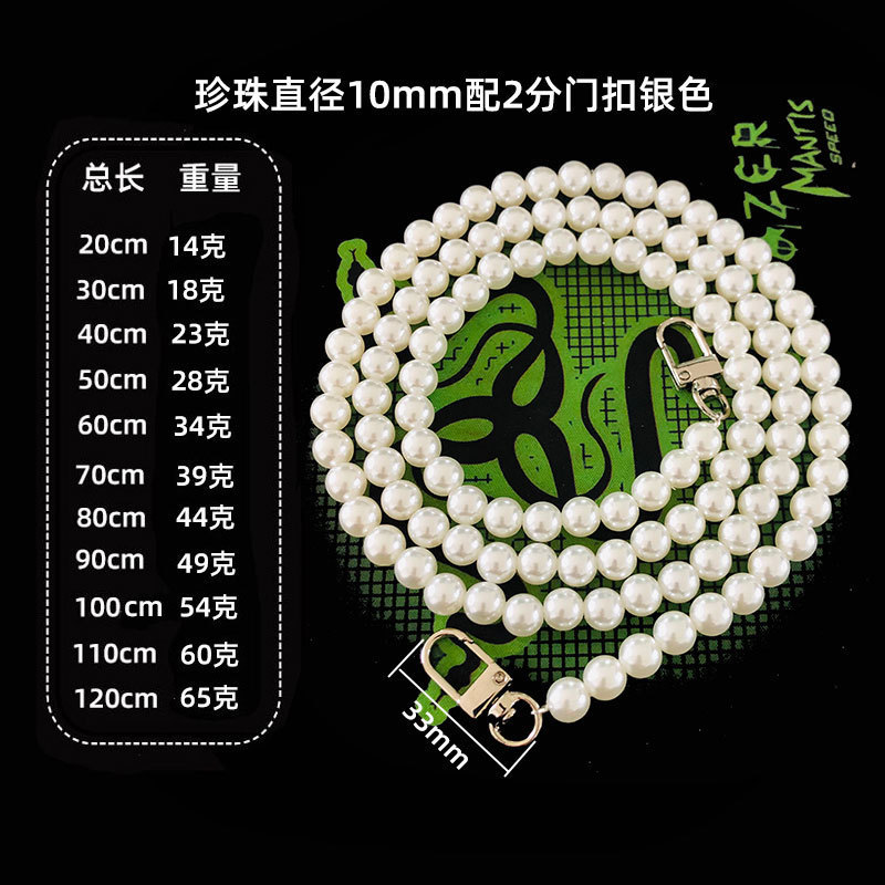 Perle de 10 mm avec fermoir de porte en argent à 2 points