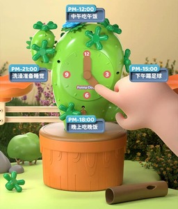 Игрушки с подсчетом баланса, классные математические обучающие игры, развивающие игрушки с номером, забавный подарок для детей, обучающие игрушки - Product Image 4