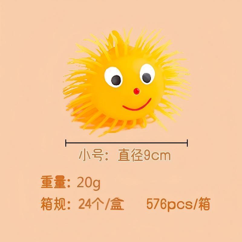 9cm