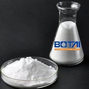 用于混凝土甲酸钙粉末的甲酸钙促进剂外加剂98化学式Ca(hcoo)2 - Product Image 1