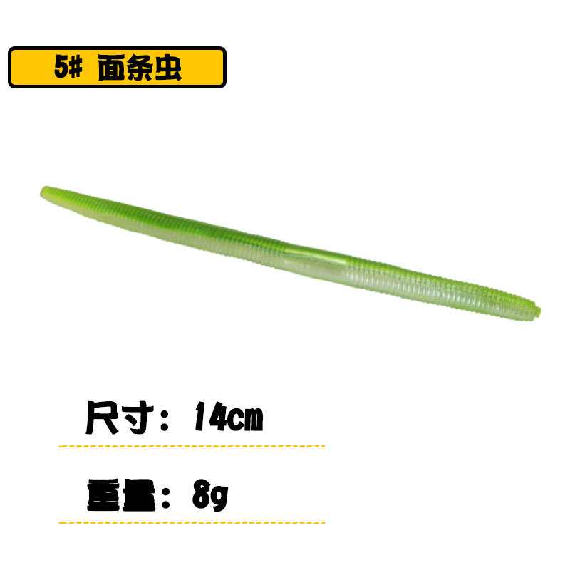 Color 7