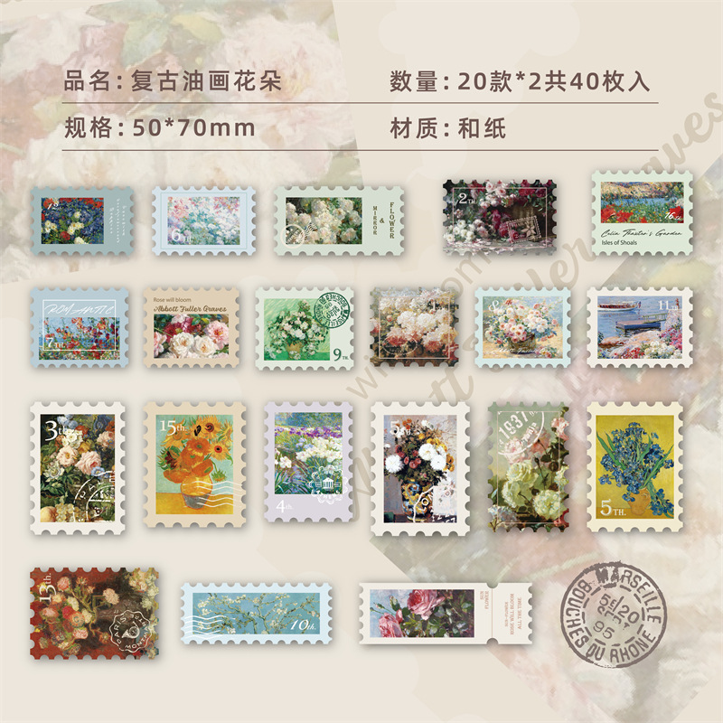 ภาพวาดสีน้ำมันวินเทจลายดอกไม้ (40 ชิ้น)