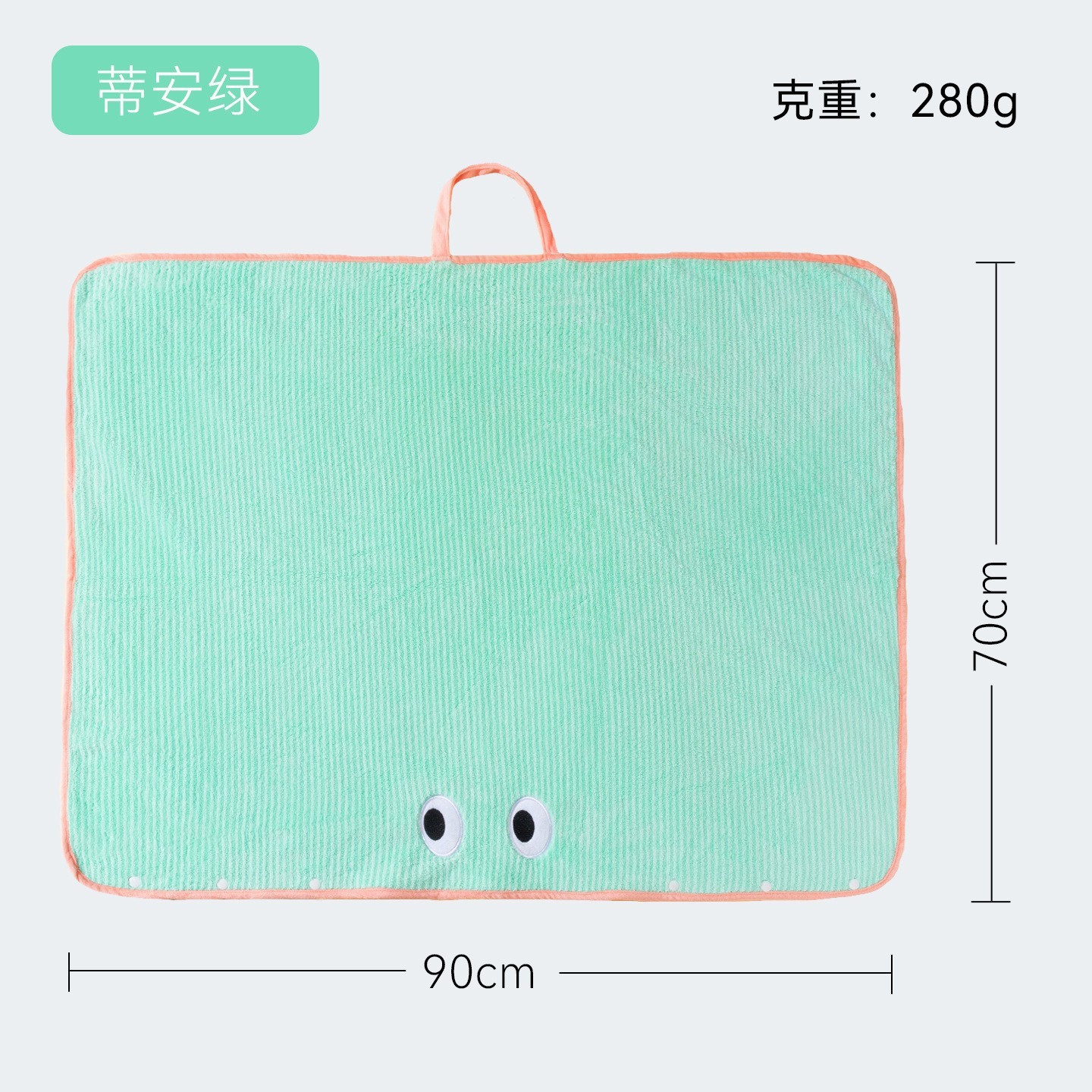 Green big eyes cute towel