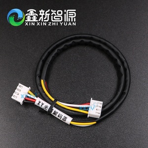 Wholesale Price Witcolor H9730 H9740 <strong>Encoder</strong> <strong>Sensor</strong> for <strong>Wit</strong>--<strong>color</strong> Inkjet Printer Raster Strip Decoder - Product Image 6
