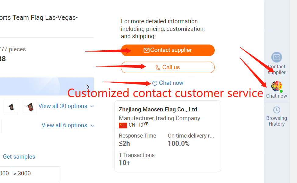 Please contact customer service for customization