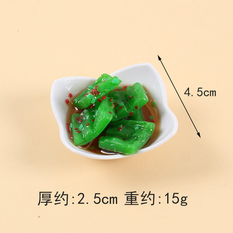 Pimienta verde-plato de cuatro esquinas (sin imán)