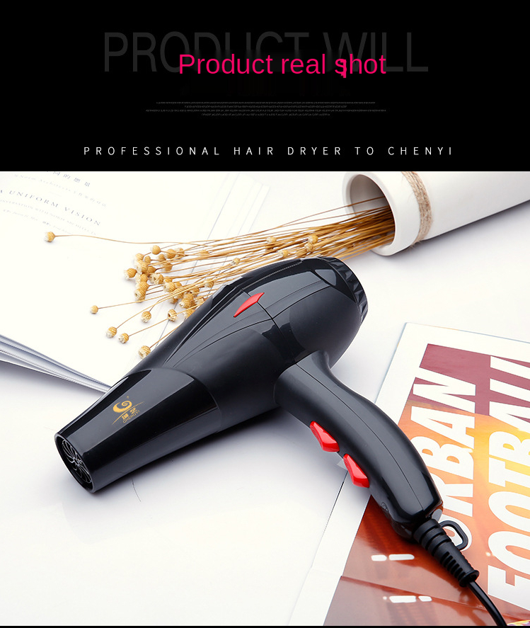 Hot selling household hair dryer low power hair dryer Five gears 1000W constant temperature wholesale Salon Hair Styler OEM