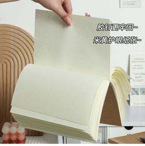 A5 B5 Thickened Enlarged Kraft Paper Cover 100 Sheets Blank/Horizontal Inner Pages <strong>Writing</strong> Paper Student <strong>Exercise</strong> <strong>Notebook</strong> - Product Image 6
