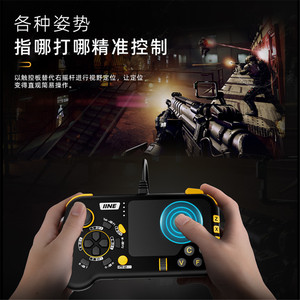 Mouse-Pad Pro <strong>Controller</strong> As Keyboard and Mouse Combo Set with Touchpad Compatible Windows PC/<strong>Mac</strong> OS/ps4/ps5/X Box - Product Image 6