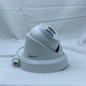 HIKVISION Cámara IP de Red Bullet Varifocal IR de 4 MP y 25x, Giroscopio Integrado, Original, Captura Facial, Integrado, a Prueba de Agua, a Prueba de Caídas, para la Cámara de Seguridad DE LA Cámara, Integrado, para el Hogar, El Año 2000 - Product Image 5