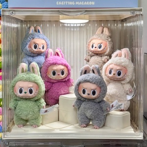 ChuangChuang PopMart Cute Labubu <strong>the</strong> Monsters <strong>Box</strong> <strong>Toys</strong> Exciting Macarone Series Blind <strong>Box</strong> <strong>Toys</strong> Keychain Retail Style - Product Image 3
