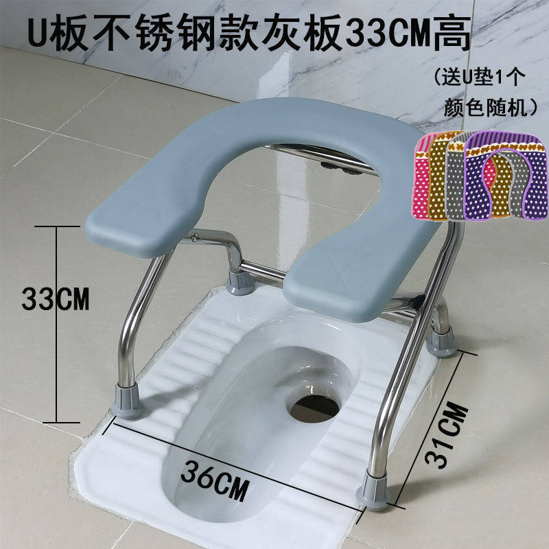 Version en acier inoxydable gris avec plaque en U, hauteur 33 cm.