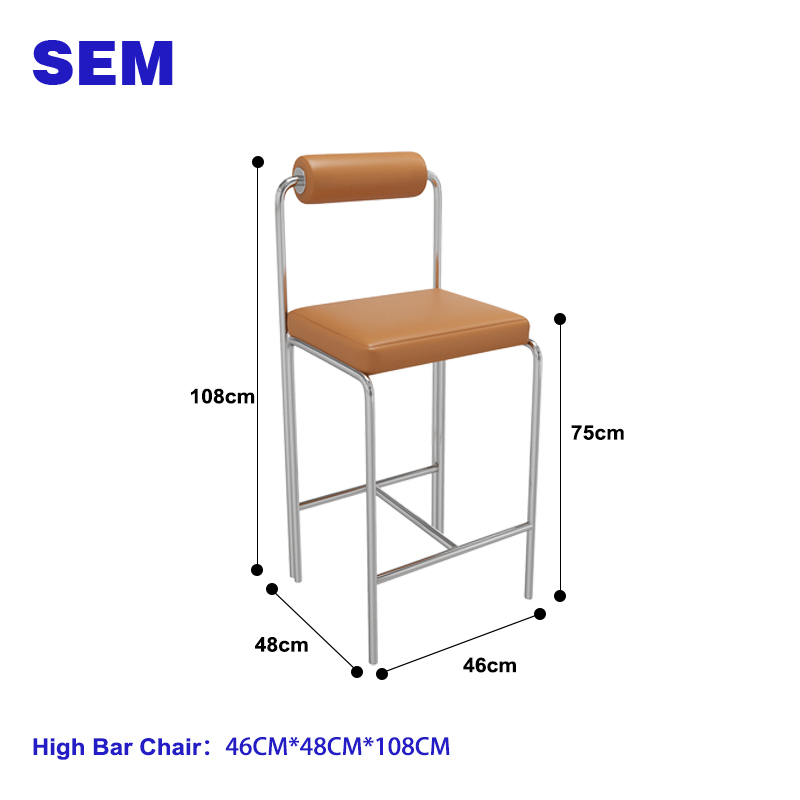 46*48*108CM High Bar Chair