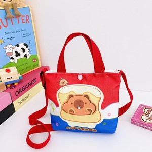 Bolso de hombro de lona de gran capacidad para mujer DL123 nuevo Capybara Capibala estilo de moda abierto para estudiante Tutorial clase uso escolar - Product Image 4