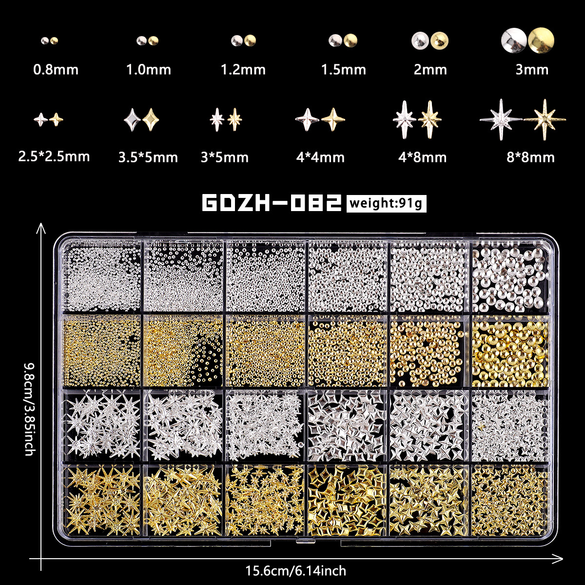 GDZ-082