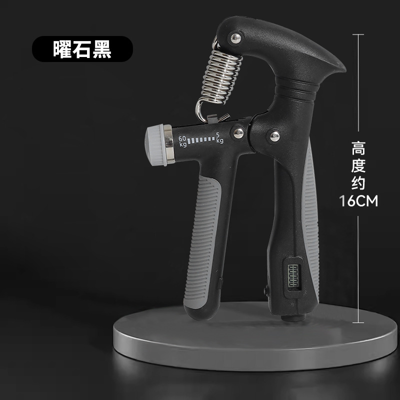 Black and gray T-shaped hand gripper