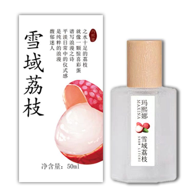 50 ml