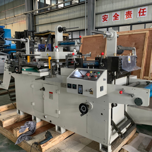 GPD-320L cuộn để cuộn để tấm Die-Cutter Nhãn trống tự dính nhãn phẳng chết máy cắt - Product Image 1