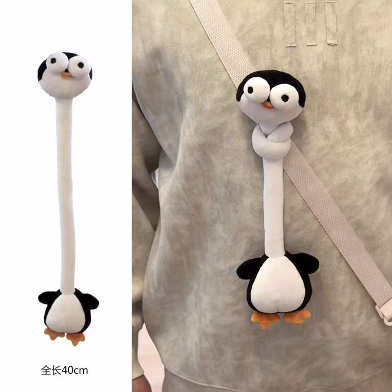 Pingouin à long cou