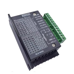 TB6600 Модернизированный Драйвер шагового двигателя 4A 42VDC шаговый контроллер одноосный микрошаговый драйвер для 42/57/86 шагового двигателя - Product Image 2