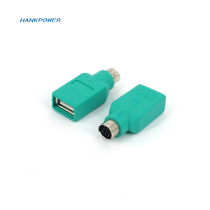 ตัวแปลงอินเตอร์เฟซ <span class=keywords><strong>PS2</strong></span>อะแดปเตอร์ตัวผู้เป็นตัวเมีย ps/ 2พอร์ตกลมสำหรับปลั๊กคีย์บอร์ด/เมาส์ - Product Image 4