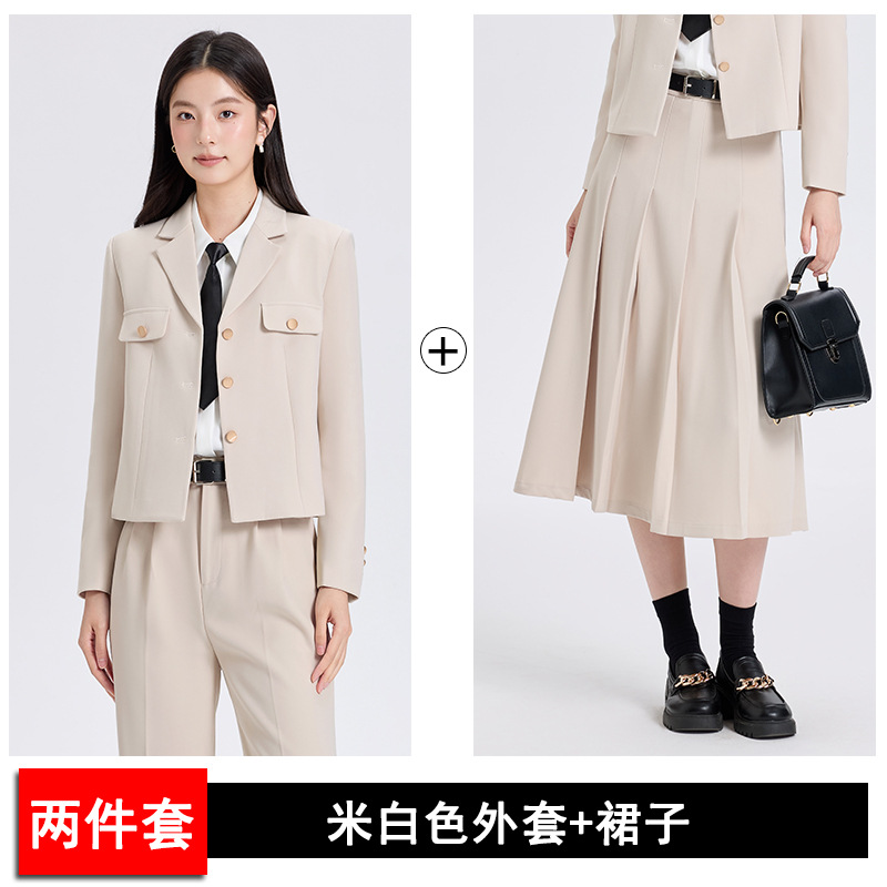 off-white suit skirt