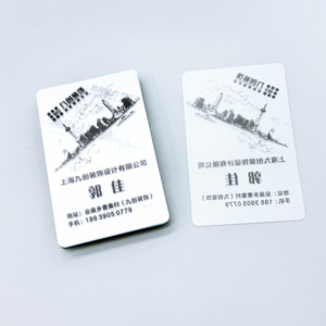 定制透明磨砂聚氯乙烯塑料名片独特全息紫外印刷标志NFC/身份证/贵宾会员卡 - Product Image 2