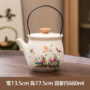 欧式高品质咖啡礼品茶壶套装，带浸泡器茶壶，带浸泡器陶瓷茶壶形状浸泡器 - Product Image 4