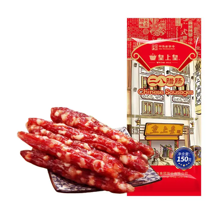 150g re dei re delizioso sapore cantone carne di maiale Erba tradizionale salsiccia cinese