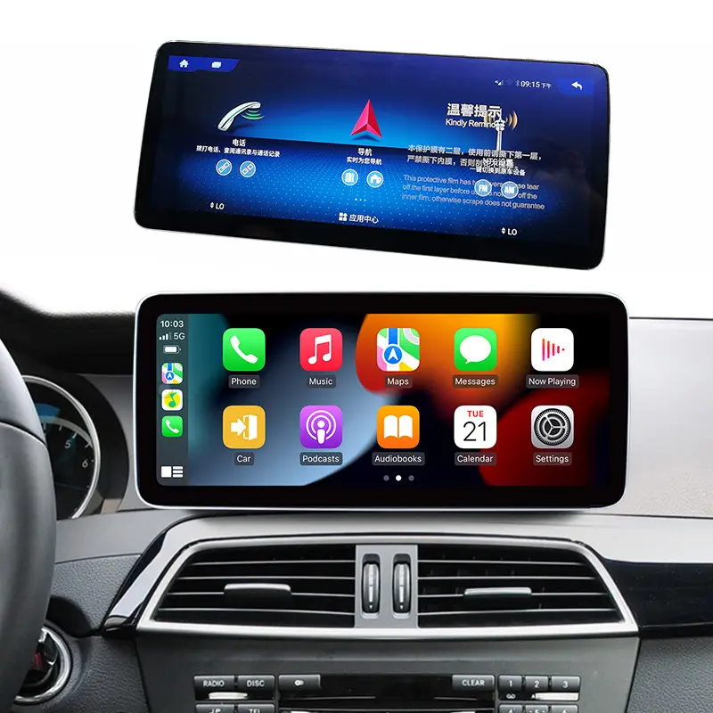 Schermo di navigazione GPS da 12.3 pollici BT Car Monitor Carplay autoradio Auto DSP Audio per Mercedes W204 W205 2007-2018 Mercedes Benz