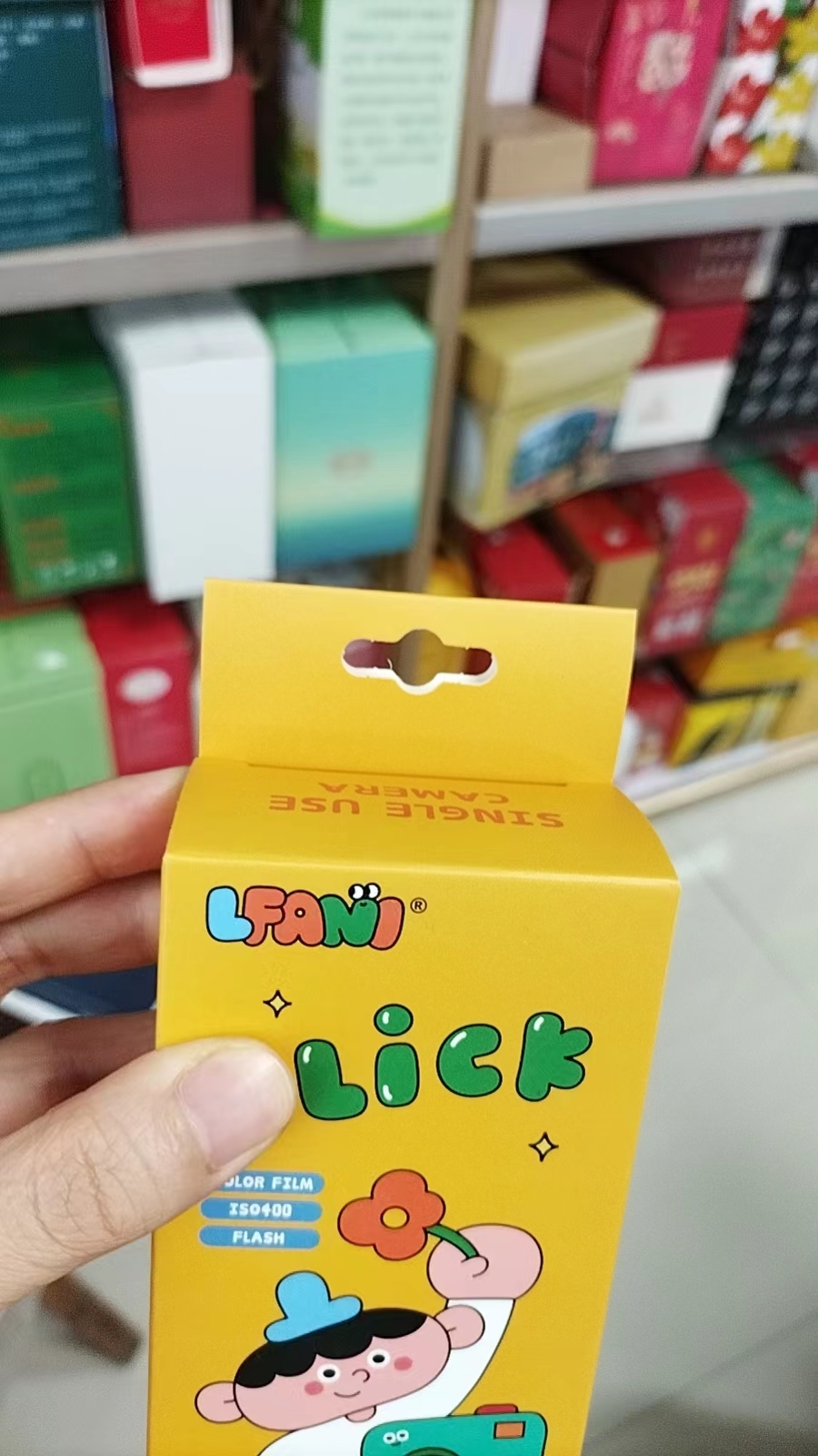 Personalizado