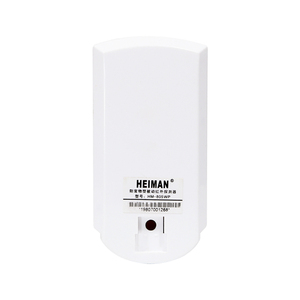 Detector inteligente de microondas infrarrojo Heiman Tri-Tech Detector PIR con cable Módulo de sensor de movimiento PIR para larga distancia - Product Image 6